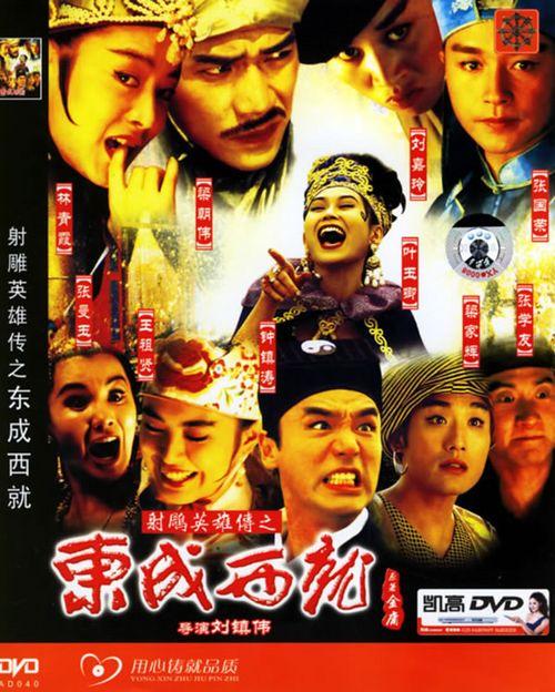 摩尔多瓦真实样板
